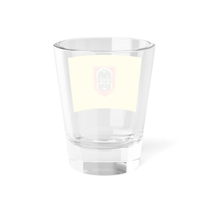 Flag of South Kalimantan Indonesia - Shot Glass 1.5oz