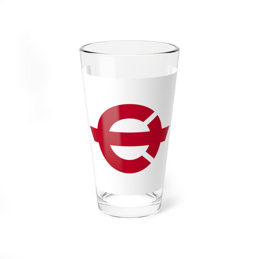 Flag of Setouchi Kagoshima (Japan) Pint Glass 16oz