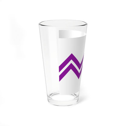 National Infantry Second Battalion Flag (Japan) Pint Glass 16oz