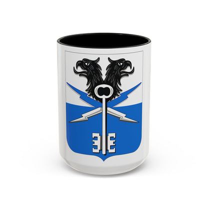 533 Military Intelligence Battalion 2 (U.S. Army) Accent Coffee Mug