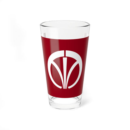 Flag of Iizuka Fukuoka (Japan) Pint Glass 16oz