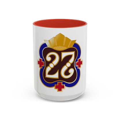 27 Surgical Hospital (U.S. Army) Accent Coffee Mug