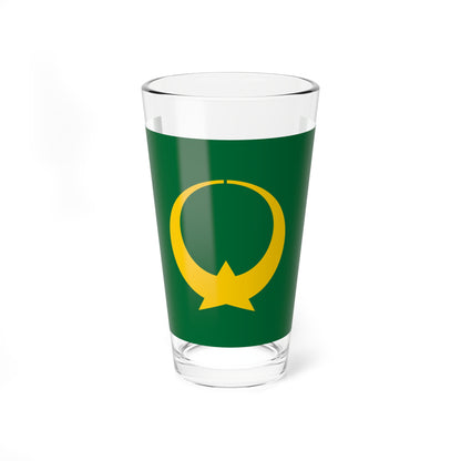 Flag of Otawara Tochigi (Japan) Pint Glass 16oz