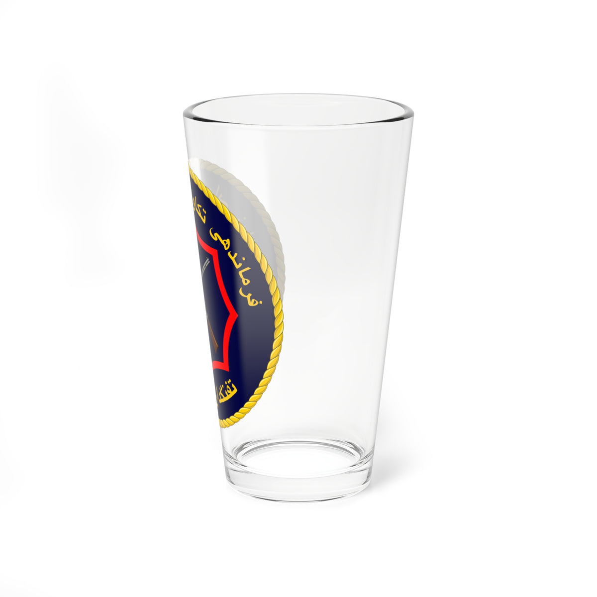 Naval Marine Commandos Command (Iran) (Coat of Arms) Pint Glass 16oz