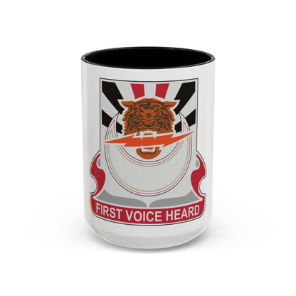 86 Signal Battalion (U.S. Army) Accent Coffee Mug