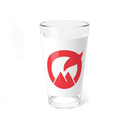 Flag of Sakurajima Kagoshima 1973-2004 (Japan) Pint Glass 16oz