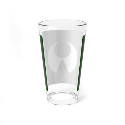 Flag of Isumi Chiba 1973-2005 (Japan) Pint Glass 16oz