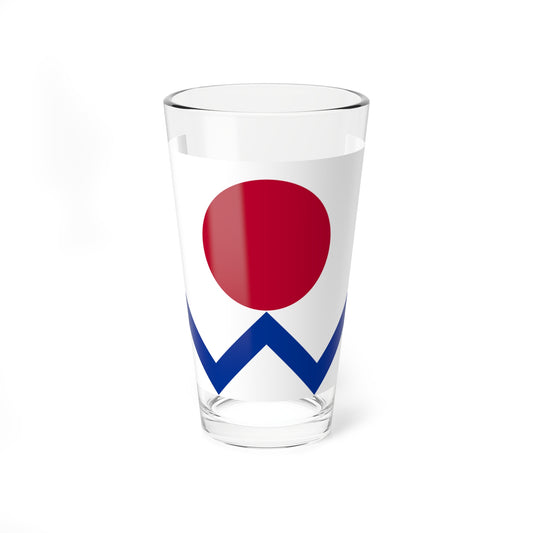 Flag of Japan Nautical Naval Battalion 1870-1871 (Japan) Pint Glass 16oz