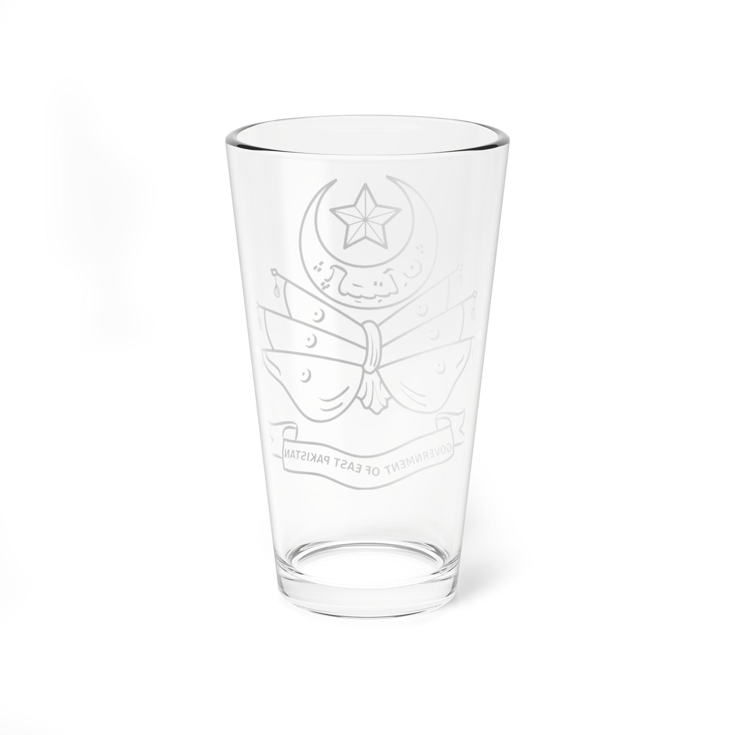 Emblem of East Pakistan 1956-1970 (Pakistan) (Coat of Arms) Pint Glass 16oz