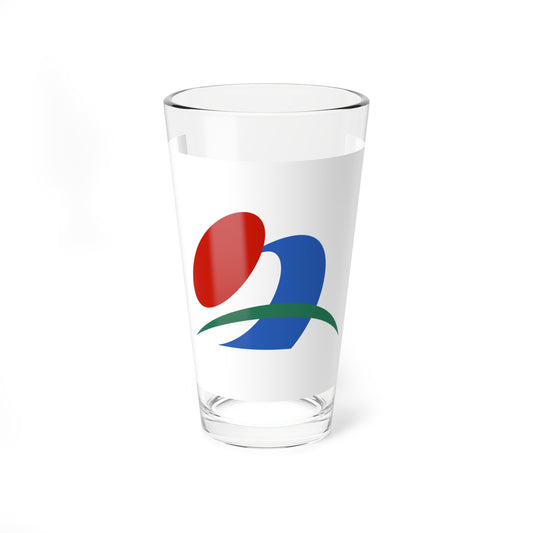 Flag of Naka Tokushima (Japan) Pint Glass 16oz