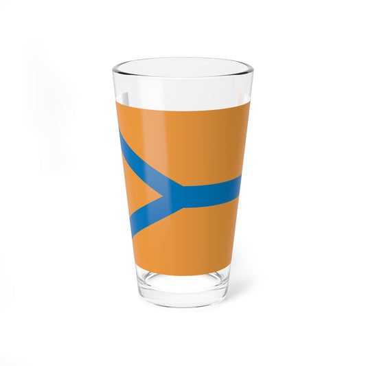 Flag of Cherepovets Vologda oblast (Russia) Pint Glass 16oz