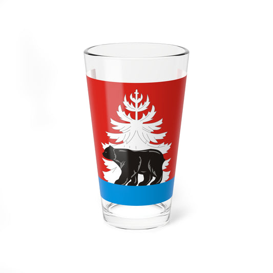 Flag of Ziminsky rayon Irkutsk oblast (Russia) Pint Glass 16oz