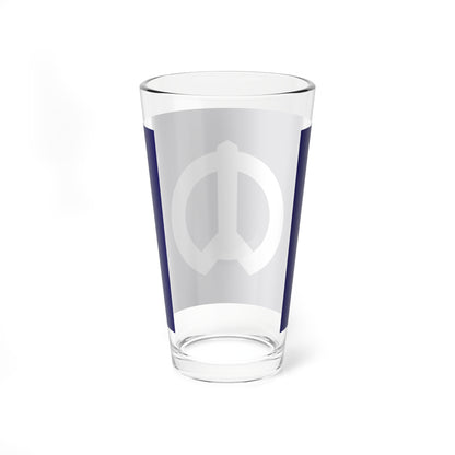 Flag of Nakano Tokyo (Japan) Pint Glass 16oz