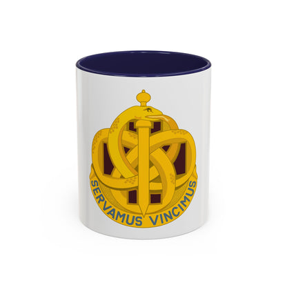 411 Hospital Center (U.S. Army) Accent Coffee Mug