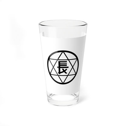 Flag of Oshamanbe Hokkaido 1953-1973 (Japan) Pint Glass 16oz