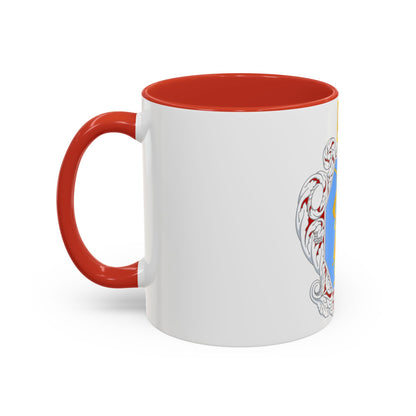 Coat of Arms of the Ukrainian State - Accent Coffee Mug