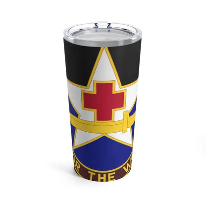 111 Medical Battalion (U.S. Army) Tumbler 20oz 20oz - Go Mug Yourself
