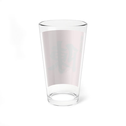 Flag of the Constitution Protection Region (China) Pint Glass 16oz