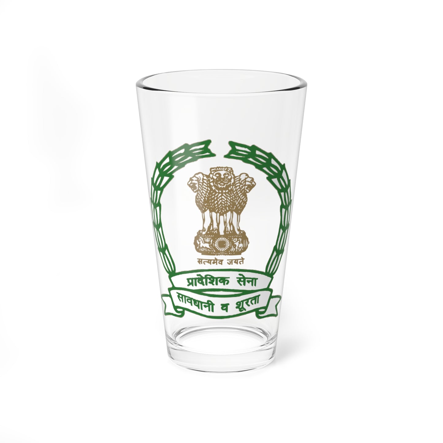 Territorial Army Crest (India) (Coat of Arms) Pint Glass 16oz