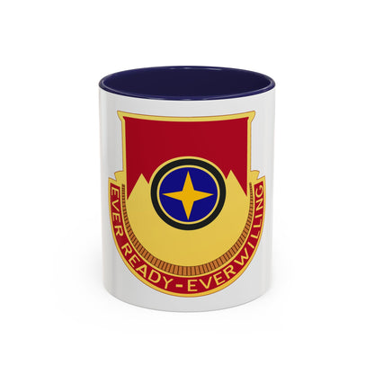 607th Armored Field Artillery Battalion (U.S. Army) Accent Coffee Mug