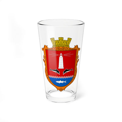 UHT Olenivka Chornomorskyi Crimea (Ukraine) (Coat of Arms) Pint Glass 16oz