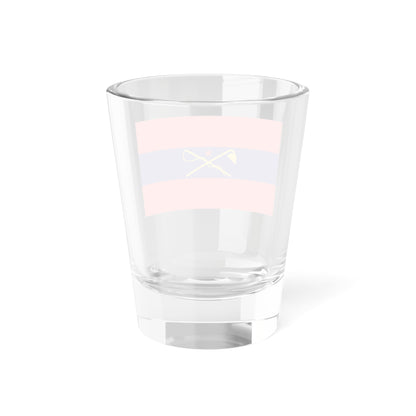 Flag of Inner-Mongolian Autonomous Government (China) Shot Glass 1.5oz