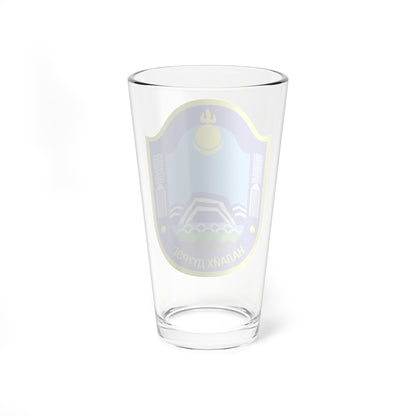 Emblem of Nalaikh district Ulaanbaatar (Mongolia) (Coat of Arms) Pint Glass 16oz