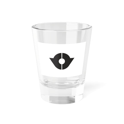 Flag of Kita Tokyo (Japan) Shot Glass 1.5oz