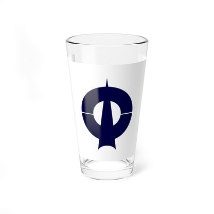Flag of Ouda Nara 1970-2006 (Japan) Pint Glass 16oz