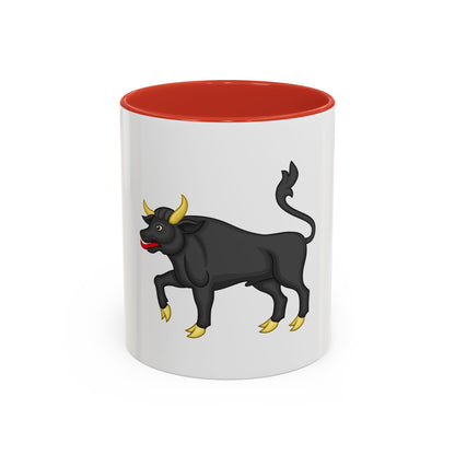 Black Bull of Clarence Badge of Edward IV - Accent Coffee Mug