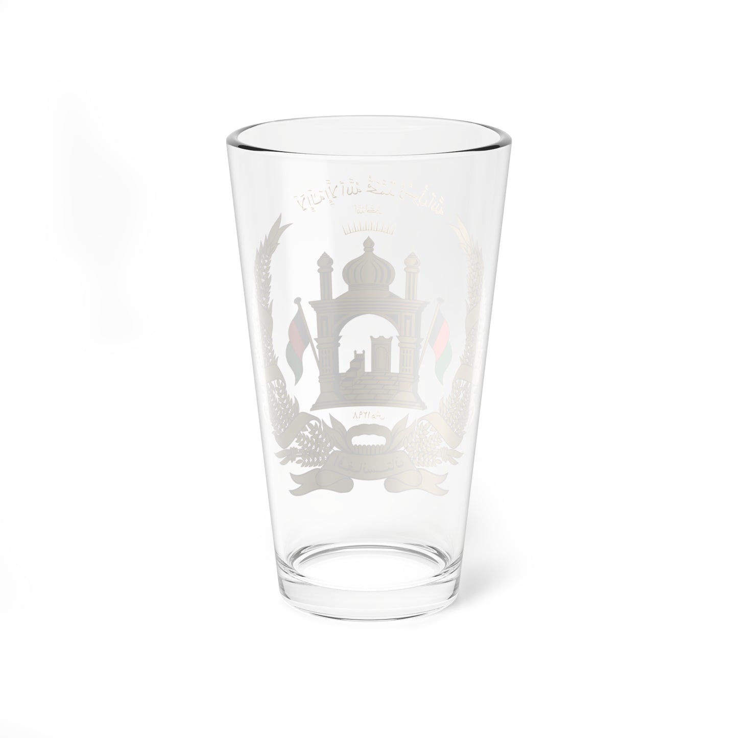Emblem of Afghanistan 2004-2021 (Afghanistan) (Coat of Arms) Pint Glass 16oz