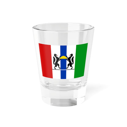 Flag of Novosibirsk Oblast Russia - Shot Glass 1.5oz