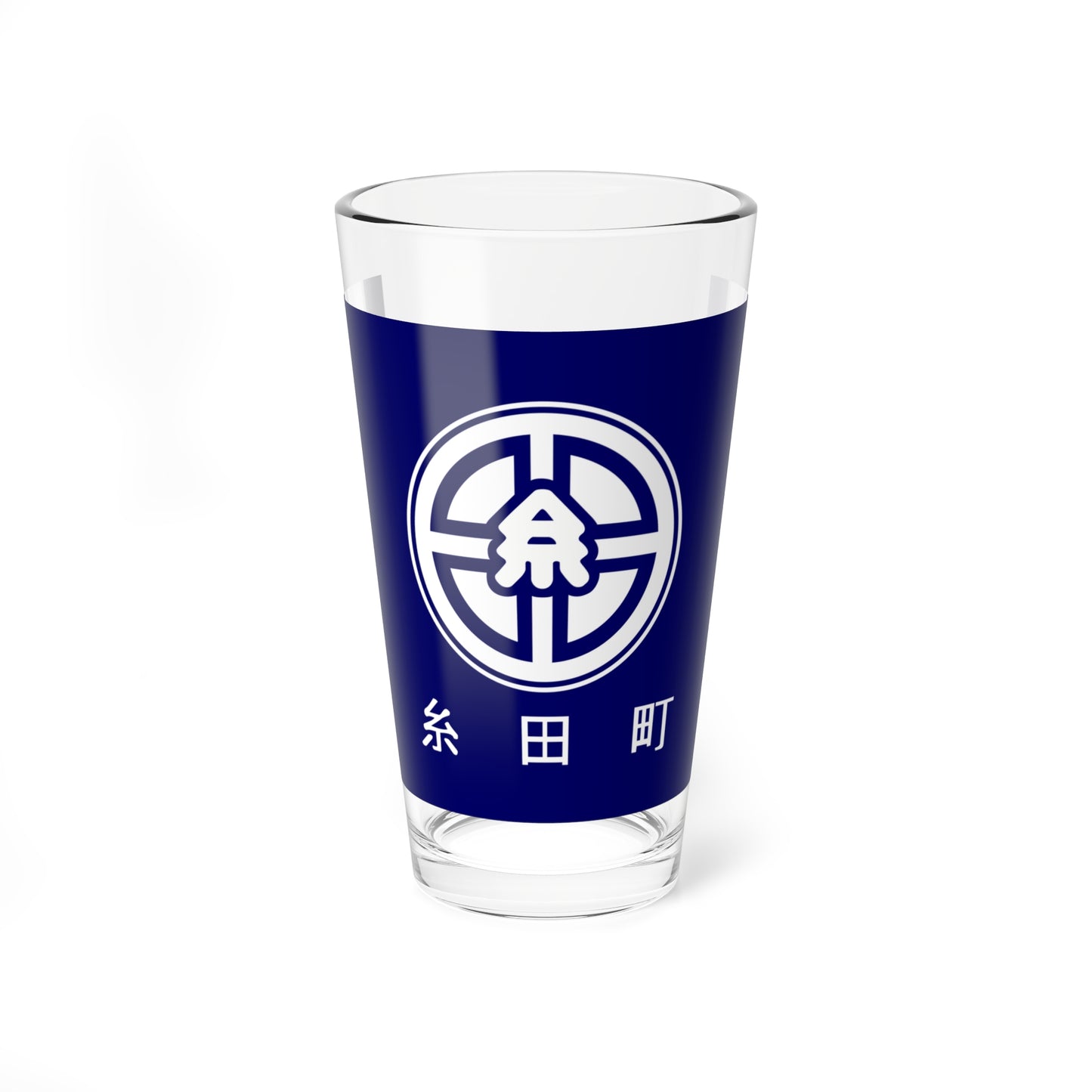 Flag of Itoda Fukuoka (Japan) Pint Glass 16oz