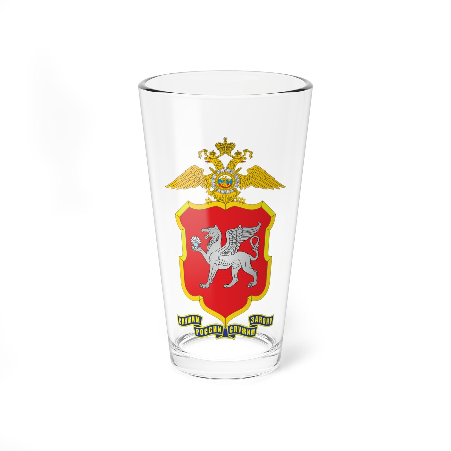 Emblem of the Crimea Police (Russia) (Coat of Arms) Pint Glass 16oz