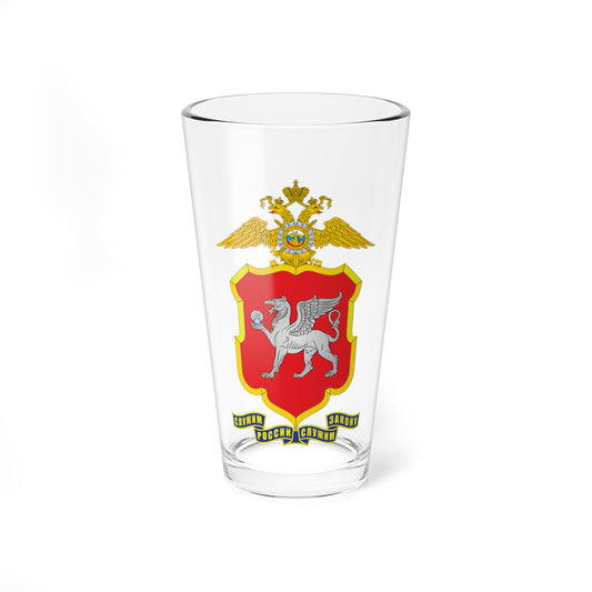 Emblem of the Crimea Police (Russia) (Coat of Arms) Pint Glass 16oz