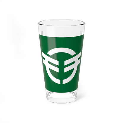 Flag of Mochizuki Nagano 1960-2005 (Japan) Pint Glass 16oz