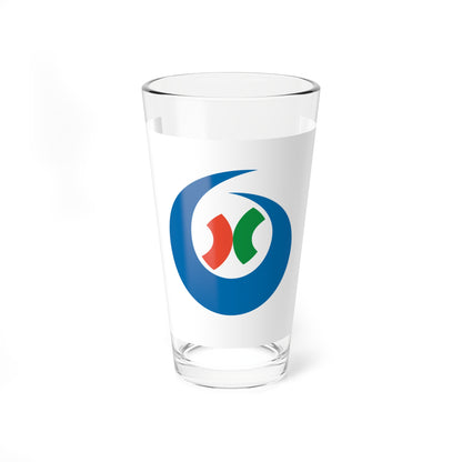 Flag of Yatsushiro Kumamoto (Japan) Pint Glass 16oz