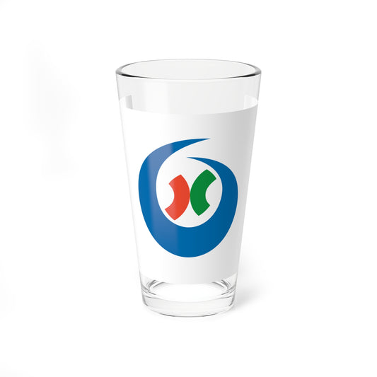 Flag of Yatsushiro Kumamoto (Japan) Pint Glass 16oz