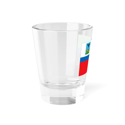 Flag of Belgorod Oblast Russia - Shot Glass 1.5oz