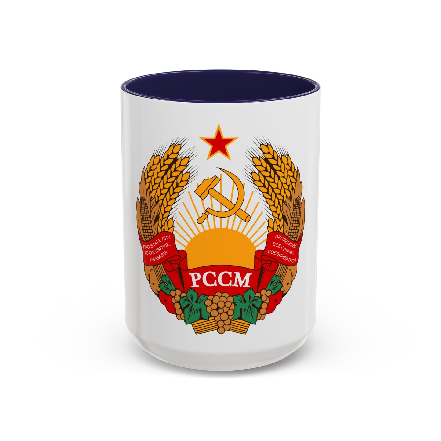 Emblem of the Moldavian SSR (1981-1990) - Accent Coffee Mug