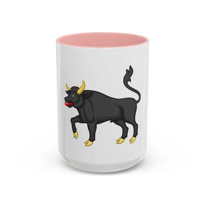 Black Bull of Clarence Badge of Edward IV - Accent Coffee Mug