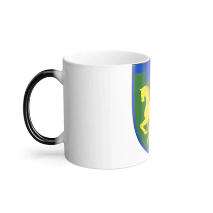 111th Detached Territorial Defense Brigade (Ukraine) Color Changing Mug 11oz - Go Mug Yourself