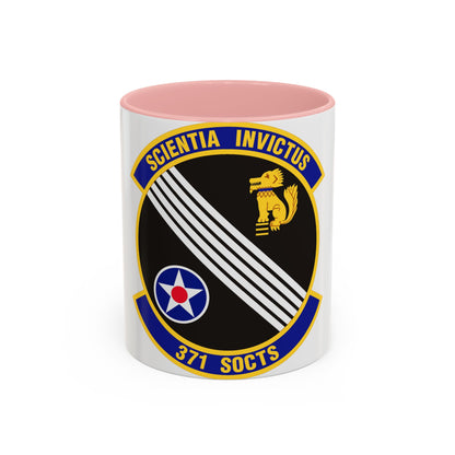 371 Special Operations Combat Training Squadron AFSOC (U.S. Air Force) Accent Coffee Mug