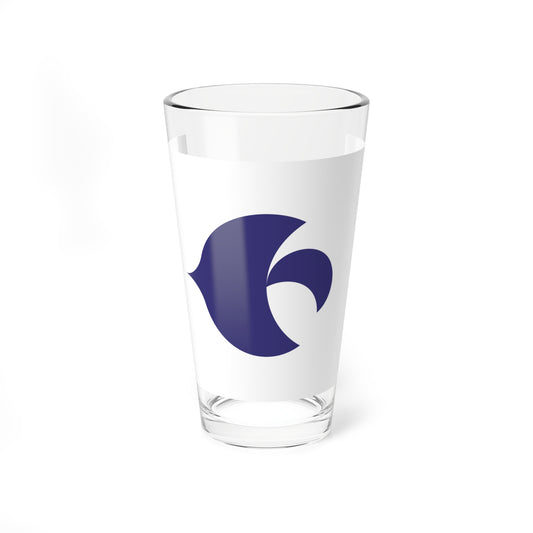 Flag of Settsu Osaka (Japan) Pint Glass 16oz