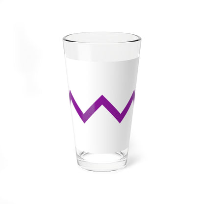 National Infantry First Battalion Flag (Japan) Pint Glass 16oz