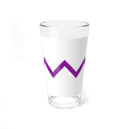 National Infantry First Battalion Flag (Japan) Pint Glass 16oz