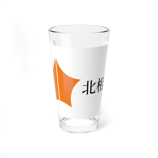 Flag of Kitaaiki Nagano (Japan) Pint Glass 16oz