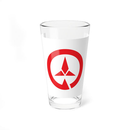 Flag of Ono Hyogo (Japan) Pint Glass 16oz