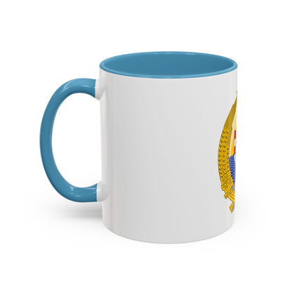 Coat of Arms of the Socialist Republic of Croatia - Accent Coffee Mug