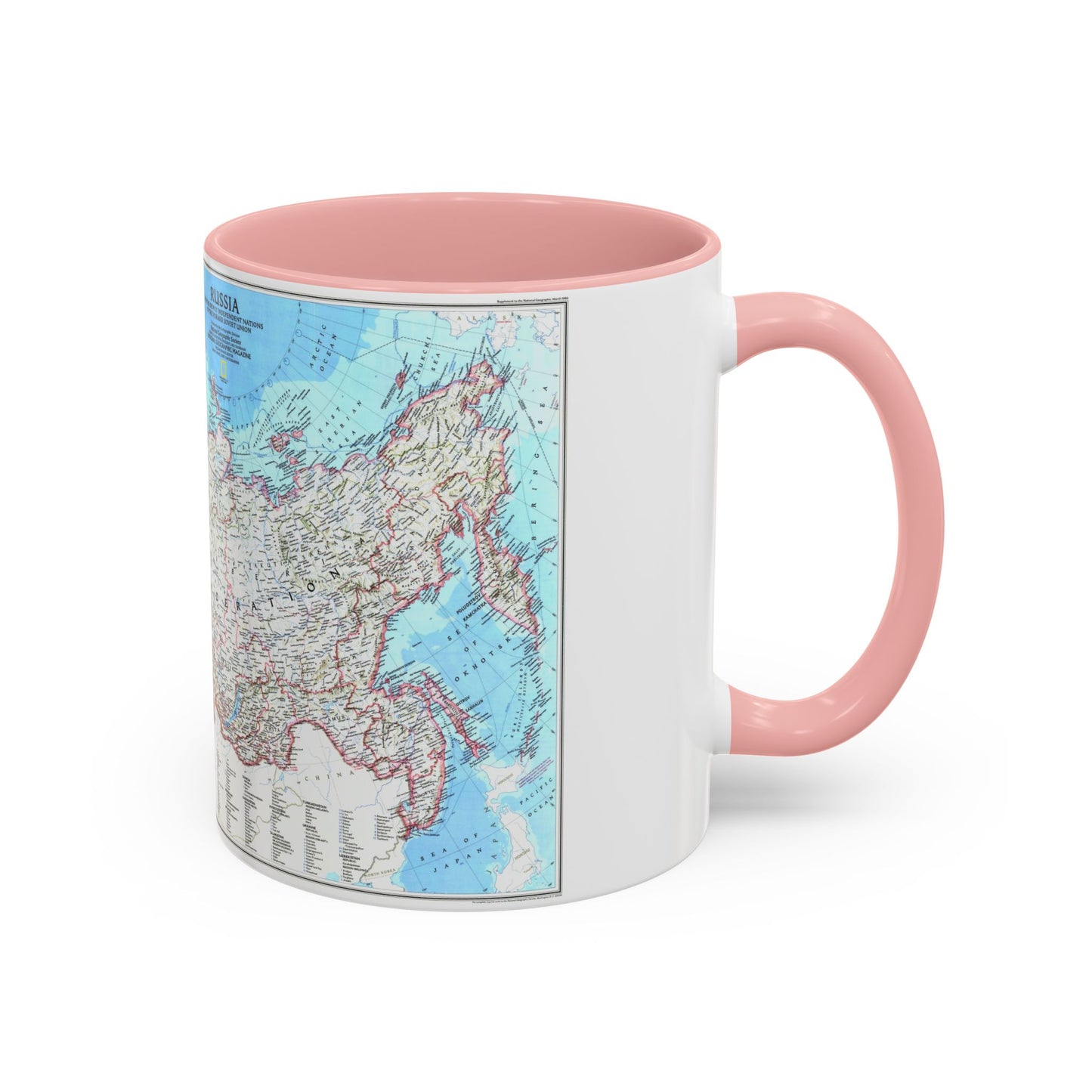 Russia and the Newly Independent Nations (1993) (Map) Accent Coffee Mug